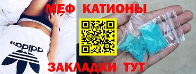 гашиш Волгодонск