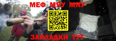 гашиш Волгодонск