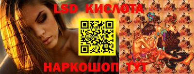 мдма Волжский