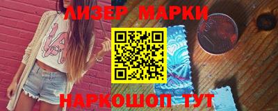 мдма Волжский