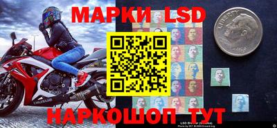 гашиш Волгодонск