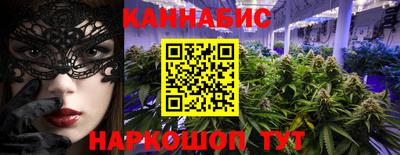 мдма Волжский