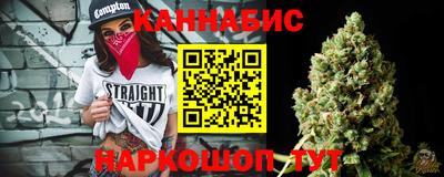 гашиш Волгодонск