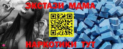 гашиш Волгодонск