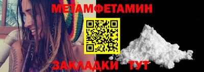 мдма Волжский